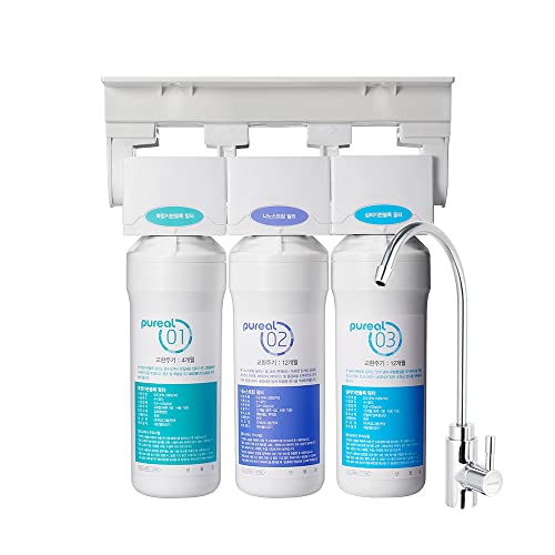 Pureal Under The Sink Water Filtration System 3-Stage PPU-200, UTS Water Purifier Made in Korea