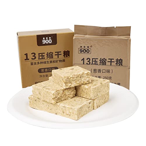 Emergency Food Ration Bars, Chinese Army 13 Stype Rations, Scallion Flavor Survival Tabs Supply for Outdoor Camping Emergency Snowstorm Earthquake Disaster Preparedness Kit with Long Self Life 250g