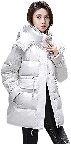 xiaowantong Women’s Winter Hooded Puffer Jacket, Baggy Long Sleeve Zip One Size Fits All Short Down Coats
