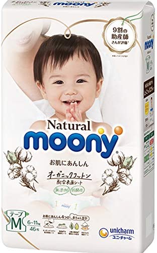 Organic Diapers – Moony Natural Diapers Bundle with Americas Toys Wipes – Japanese Diapers Organic Cotton Additive-Free Ingredients Notification Strips Packaging May Vary Medium (13-24 lb) 46 Count