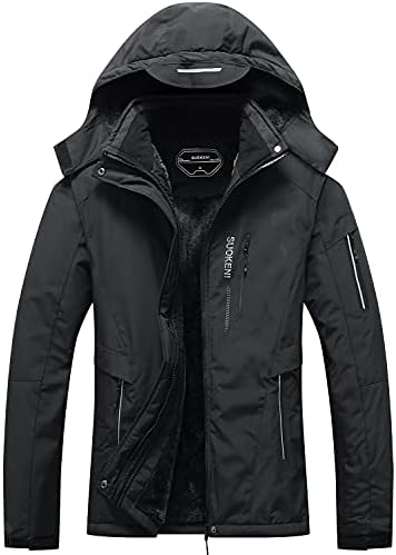 SUOKENI Women’s Waterproof Ski Jacket Warm Winter Snow Coat Hooded Raincoat